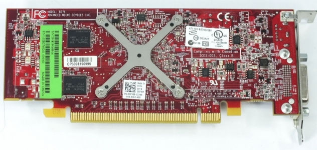 ATi Radeon HD2400XT - Low Profile